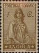 Stamp ID#333655 (1-346-313)