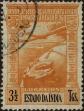 Stamp ID#336486 (1-346-3144)