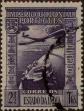 Stamp ID#336488 (1-346-3146)
