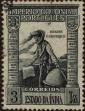 Stamp ID#336493 (1-346-3151)