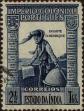 Stamp ID#336494 (1-346-3152)