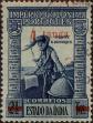 Stamp ID#336498 (1-346-3156)