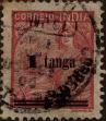 Stamp ID#336501 (1-346-3159)
