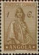 Stamp ID#333657 (1-346-315)