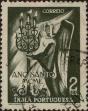 Stamp ID#336505 (1-346-3163)