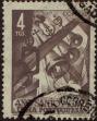 Stamp ID#336507 (1-346-3165)