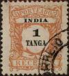 Stamp ID#336513 (1-346-3171)