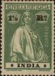 Stamp ID#336514 (1-346-3172)