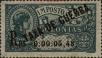 Stamp ID#336520 (1-346-3178)