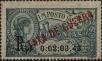 Stamp ID#336521 (1-346-3179)