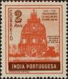Stamp ID#336537 (1-346-3195)