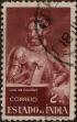 Stamp ID#336542 (1-346-3200)