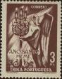 Stamp ID#336543 (1-346-3201)