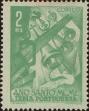 Stamp ID#336544 (1-346-3202)