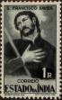 Stamp ID#336546 (1-346-3204)