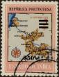 Stamp ID#336549 (1-346-3207)