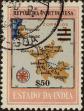 Stamp ID#336550 (1-346-3208)