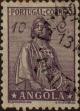 Stamp ID#333662 (1-346-320)