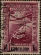 Stamp ID#336552 (1-346-3210)