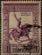 Stamp ID#336554 (1-346-3212)
