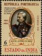 Stamp ID#336556 (1-346-3214)