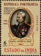 Stamp ID#336557 (1-346-3215)
