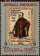 Stamp ID#336558 (1-346-3216)