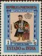 Stamp ID#336560 (1-346-3218)