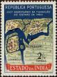Stamp ID#336562 (1-346-3220)