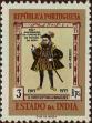 Stamp ID#336563 (1-346-3221)