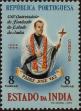 Stamp ID#336569 (1-346-3227)
