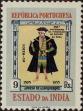 Stamp ID#336570 (1-346-3228)