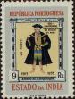 Stamp ID#336571 (1-346-3229)