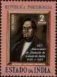 Stamp ID#336577 (1-346-3235)