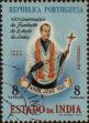 Stamp ID#336582 (1-346-3240)