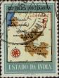 Stamp ID#336588 (1-346-3246)