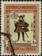Stamp ID#336589 (1-346-3247)