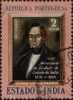 Stamp ID#336591 (1-346-3249)