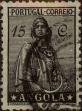 Stamp ID#333667 (1-346-325)