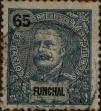 Stamp ID#336608 (1-346-3266)