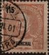 Stamp ID#336617 (1-346-3275)