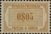 Stamp ID#336623 (1-346-3281)