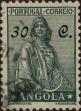 Stamp ID#333670 (1-346-328)