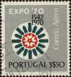 Stamp ID#336647 (1-346-3305)