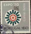 Stamp ID#336648 (1-346-3306)