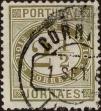 Stamp ID#336659 (1-346-3317)