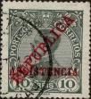 Stamp ID#336661 (1-346-3319)