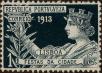 Stamp ID#336663 (1-346-3321)
