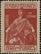Stamp ID#336666 (1-346-3324)