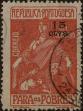 Stamp ID#336671 (1-346-3329)